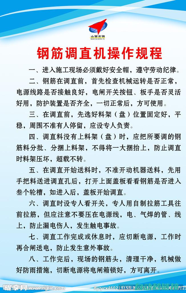 涵盖操作手册的各个重要方面 (涵盖操作手册怎么写)