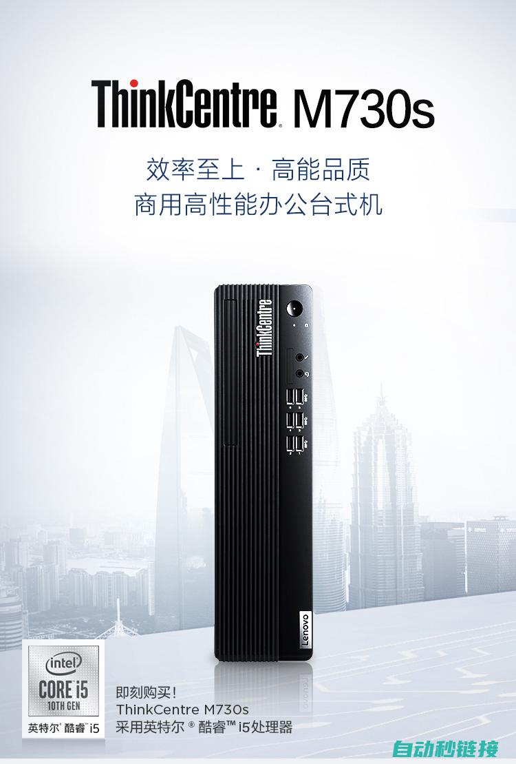 研究S7300程序上传机制。 (研究s700k电动转辙机目的)