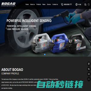 Zhejiang Bogao Mechanical And Electrical Technology Co.,Ltd.,Washing machine,Air compressor