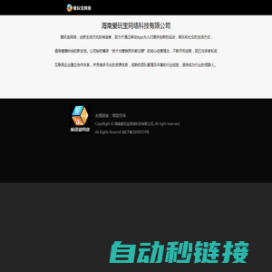 优品飞游戏网-提供金铲铲之战最全的阵容推荐、最新攻略、版本资讯 - 优品飞游戏网