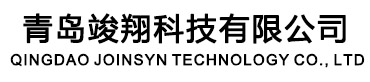 青岛竣翔新材料有限公司,青岛竣翔科技有限公司,液体橡胶,反式异戊橡胶